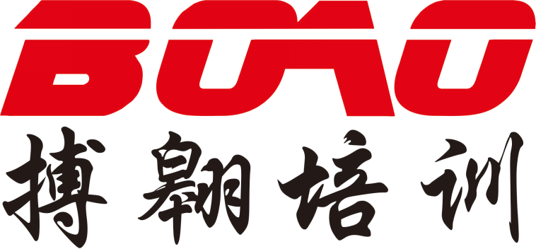 搏翺拓展培訓(xùn)logo